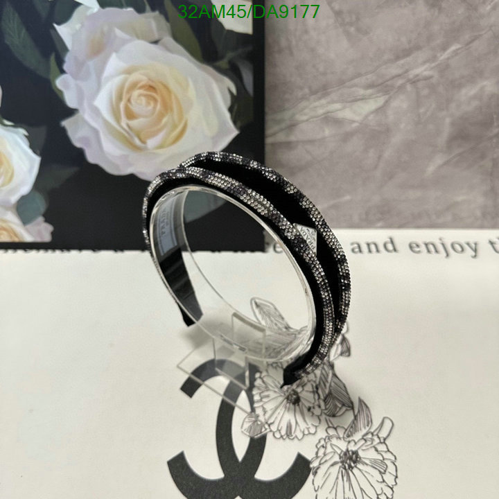 Prada-Headband Code: DA9177 $: 32USD