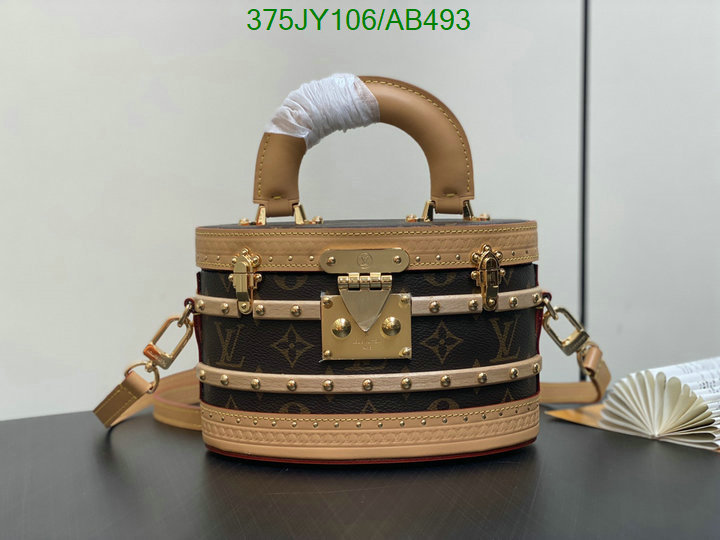 LV-Bag-Mirror Quality Code: AB493 $: 375USD