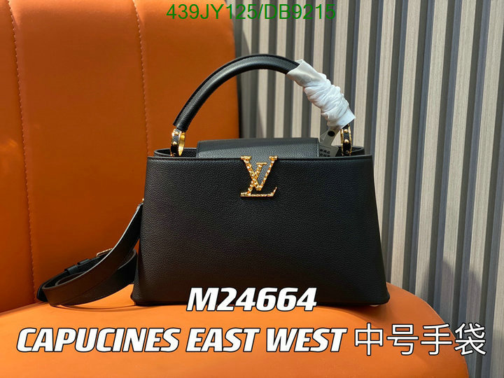 LV-Bag-Mirror Quality Code: DB9215