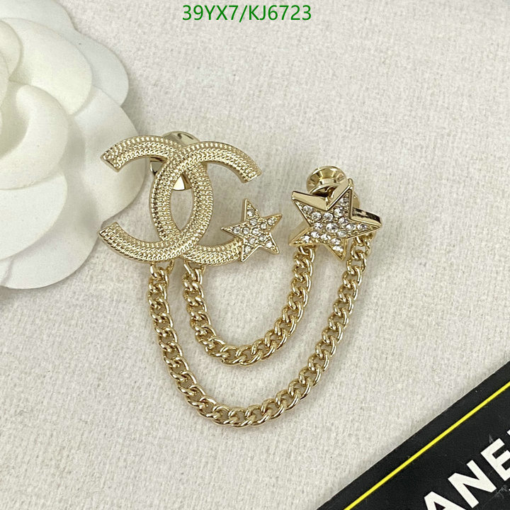 Chanel-Jewelry Code: KJ6723 $: 39USD