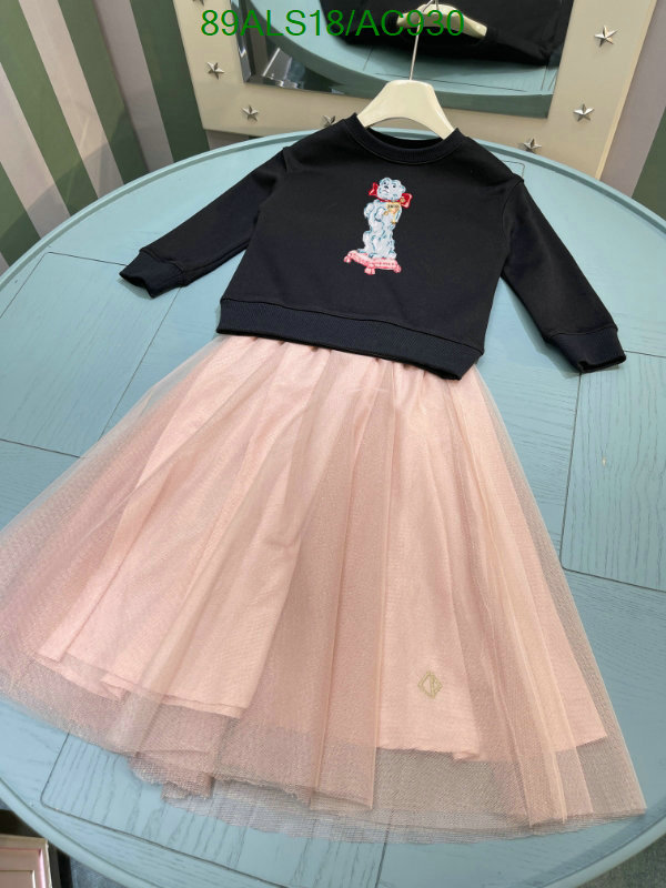 Dior-Kids clothing Code: AC930 $: 89USD