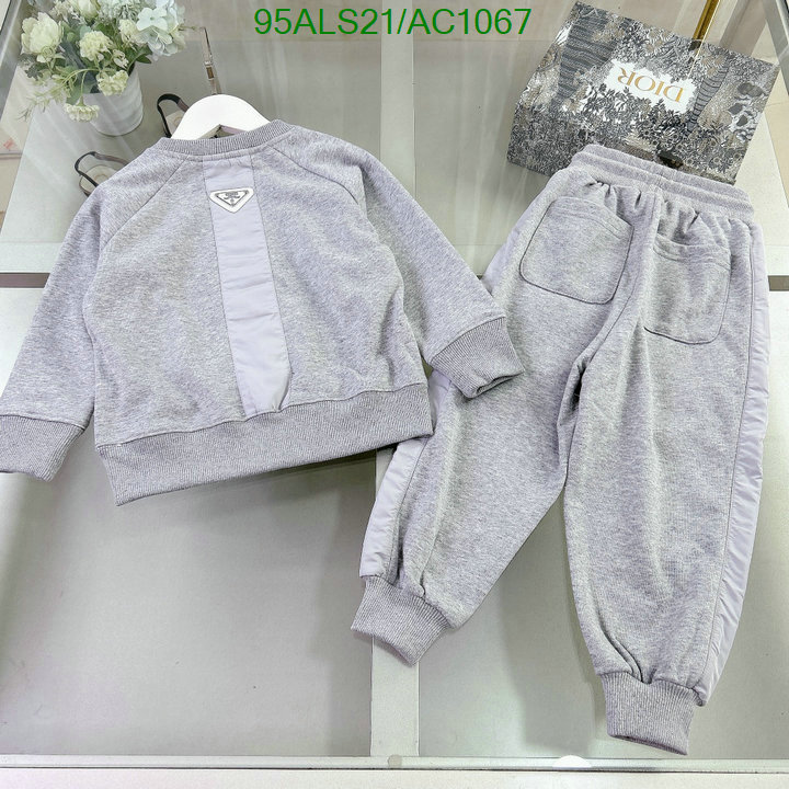 Prada-Kids clothing Code: AC1067 $: 95USD