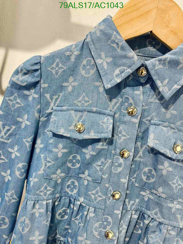 LV-Kids clothing Code: AC1043 $: 79USD