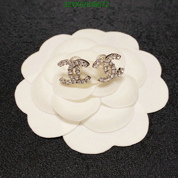 Chanel-Jewelry Code: KJ6672 $: 32USD