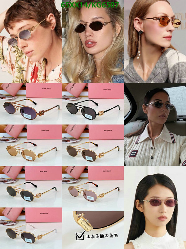 MiuMiu-Glasses Code: KG6507 $: 65USD