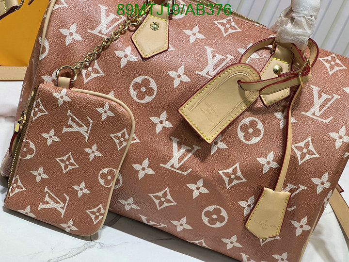 LV-Bag-4A Quality Code: AB376 $: 89USD