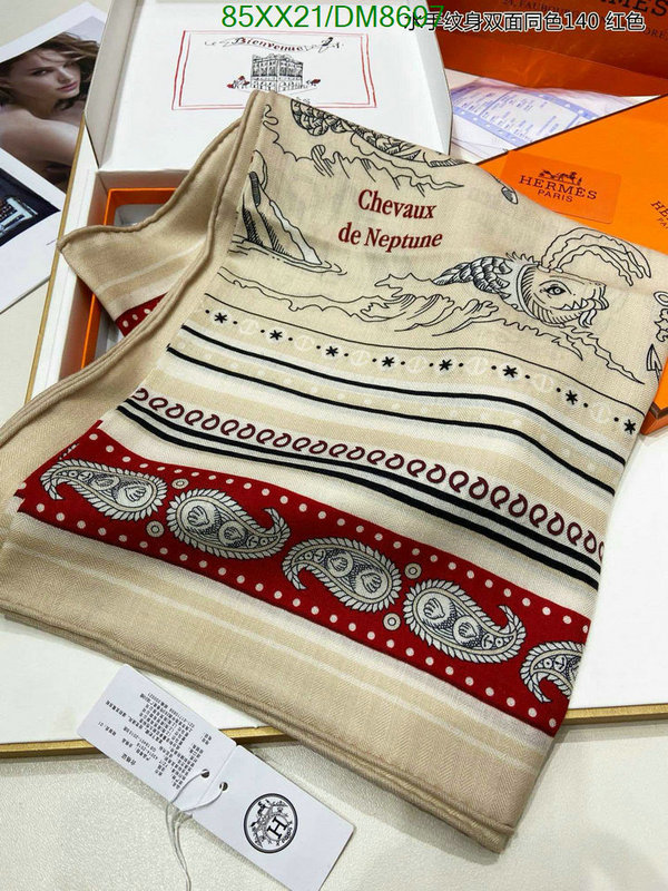 Hermes-Scarf Code: DM8697 $: 85USD