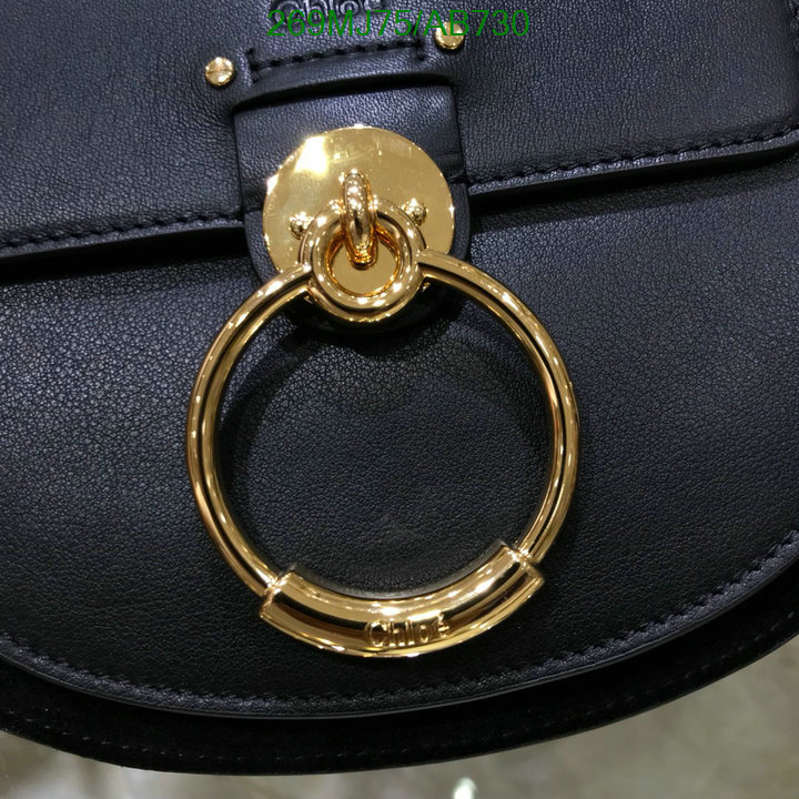 Chlo-Bag-Mirror Quality Code: AB730 $: 269USD