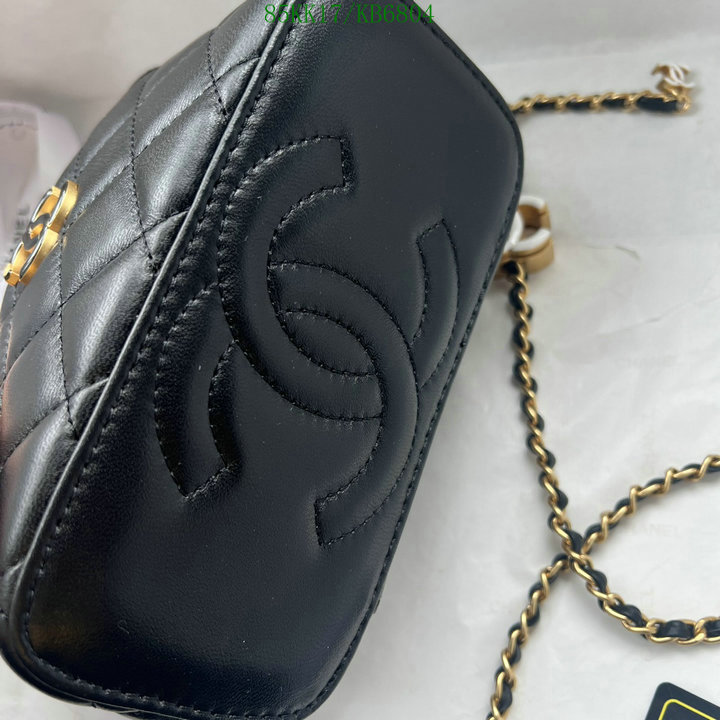 Chanel-Bag-4A Quality Code: KB6804 $: 85USD