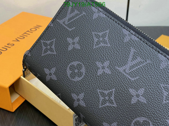 LV-Wallet Mirror Quality Code: AT506 $: 79USD