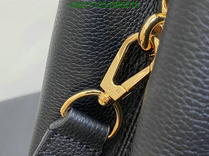 LV-Bag-Mirror Quality Code: DB9215