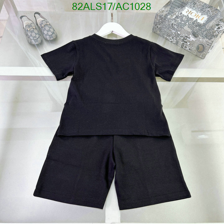 Gucci-Kids clothing Code: AC1028 $: 82USD