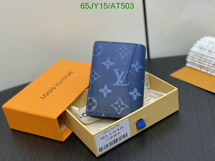 LV-Wallet Mirror Quality Code: AT503 $: 65USD