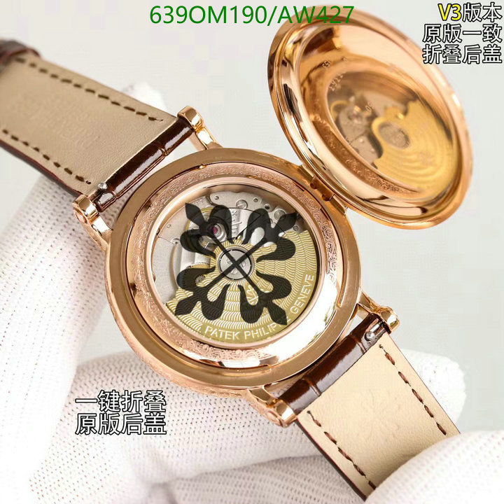 Patek Philippe-Watch-Mirror Quality Code: AW427 $: 639USD