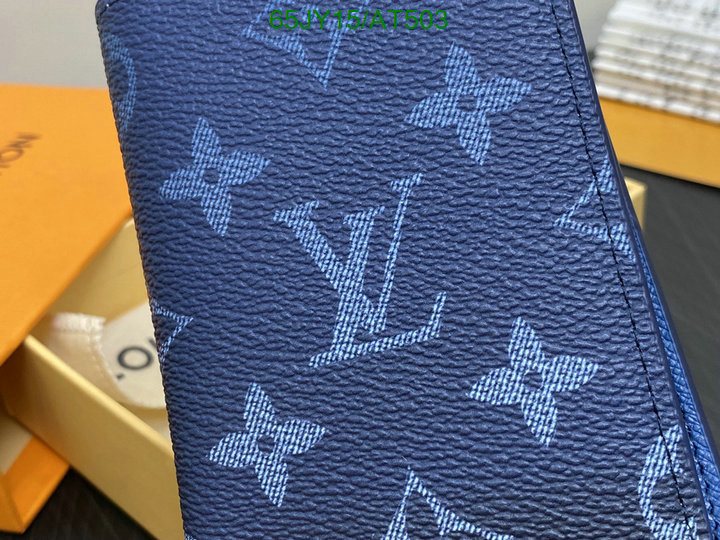 LV-Wallet Mirror Quality Code: AT503 $: 65USD