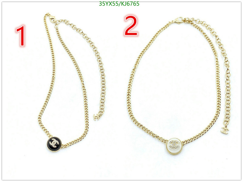 Chanel-Jewelry Code: KJ6765 $: 35USD