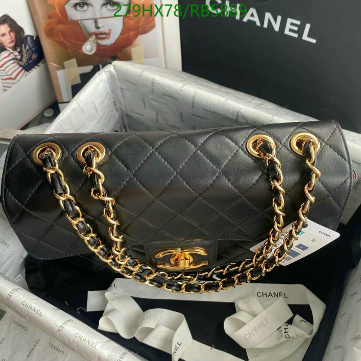 Chanel-Bag-Mirror Quality Code: RB5889 $: 279USD