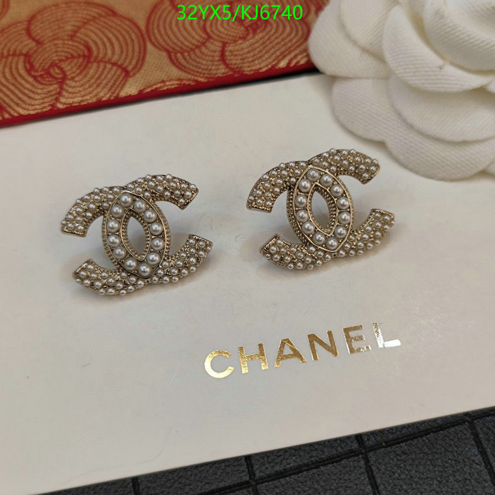 Chanel-Jewelry Code: KJ6740 $: 32USD