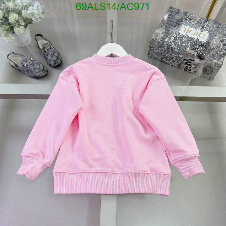 Gucci-Kids clothing Code: AC971 $: 69USD