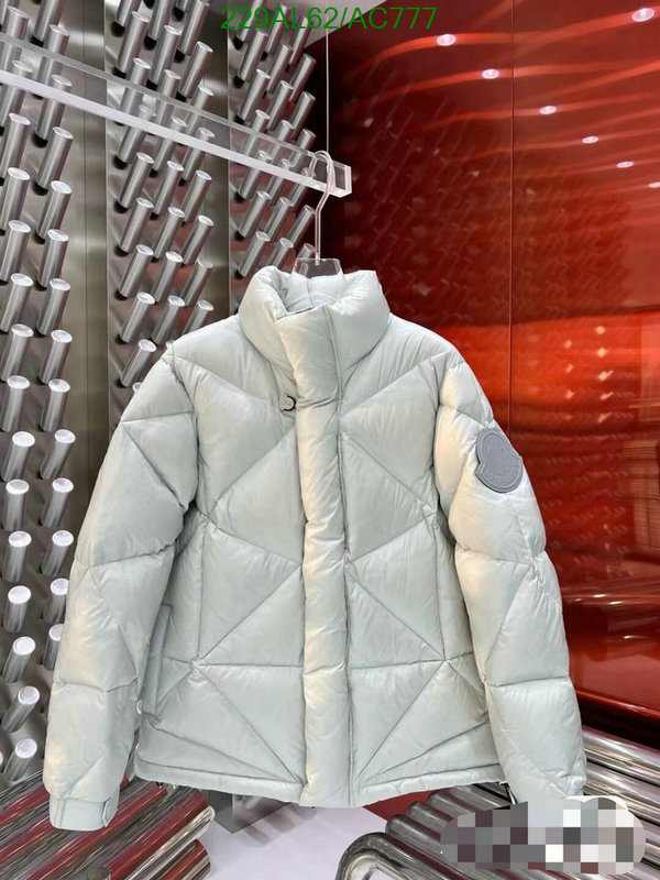 Moncler-Down jacket Men Code: AC777 $: 229USD