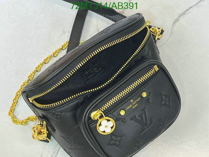 LV-Bag-4A Quality Code: AB391 $: 72USD