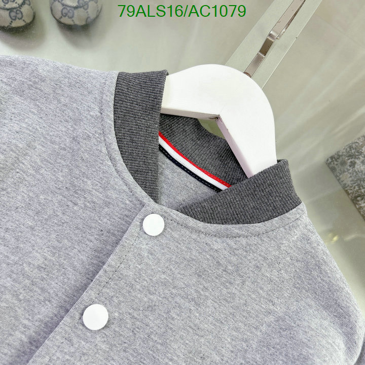 Thom Browne-Kids clothing Code: AC1079 $: 79USD