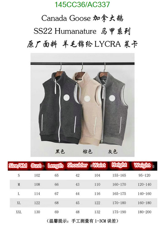 Canada Goose-Down jacket Women Code: AC337 $: 145USD