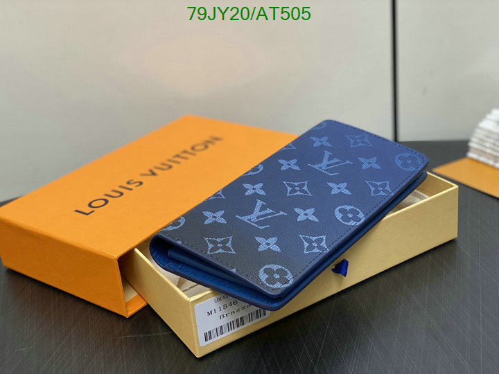 LV-Wallet Mirror Quality Code: AT505 $: 79USD