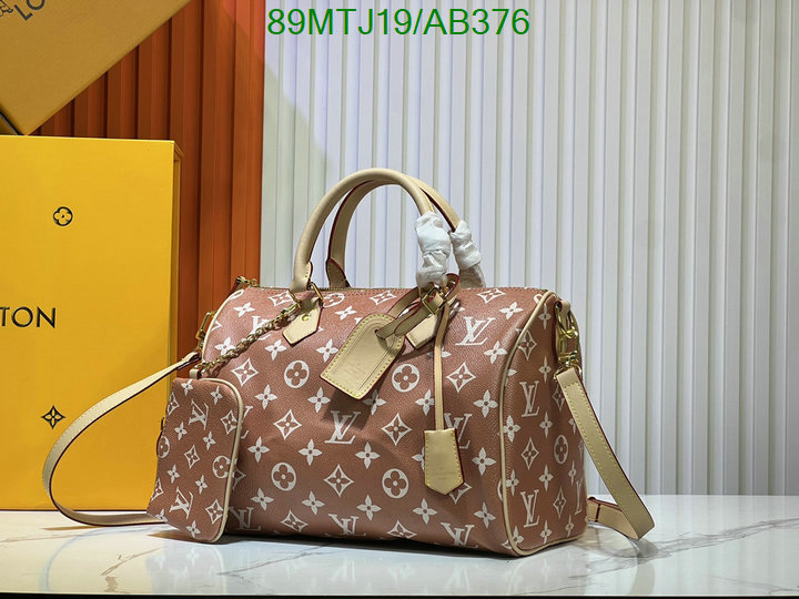 LV-Bag-4A Quality Code: AB376 $: 89USD