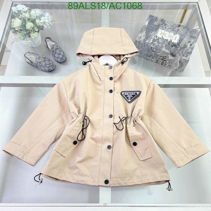 Prada-Kids clothing Code: AC1068 $: 89USD