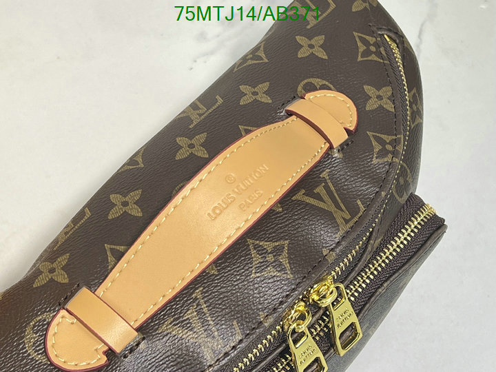 LV-Bag-4A Quality Code: AB371 $: 75USD