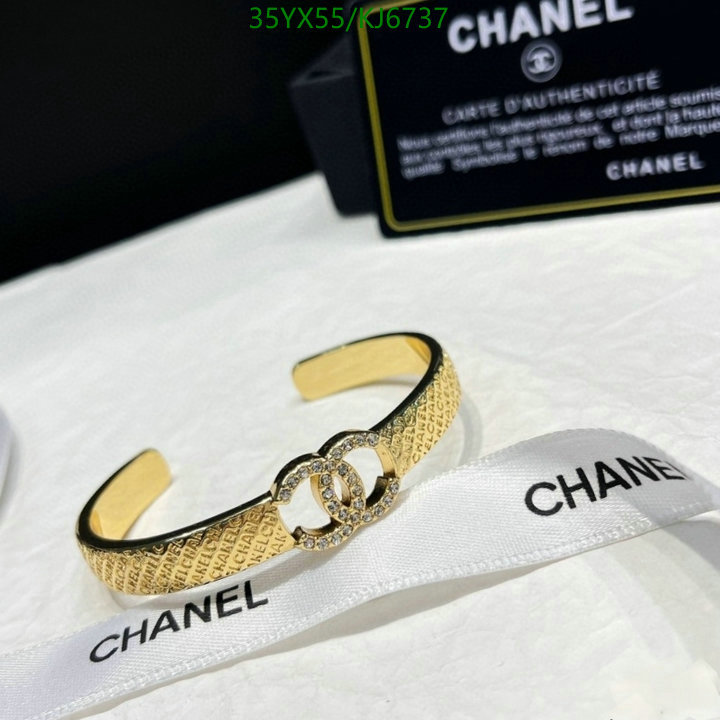 Chanel-Jewelry Code: KJ6737 $: 35USD