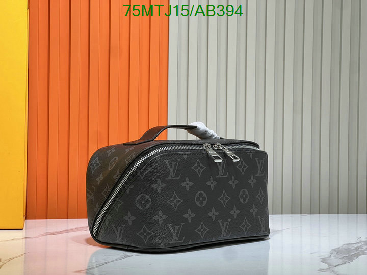 LV-Bag-4A Quality Code: AB394 $: 75USD