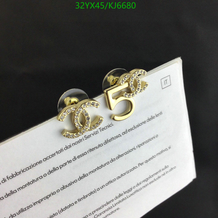 Chanel-Jewelry Code: KJ6680 $: 32USD