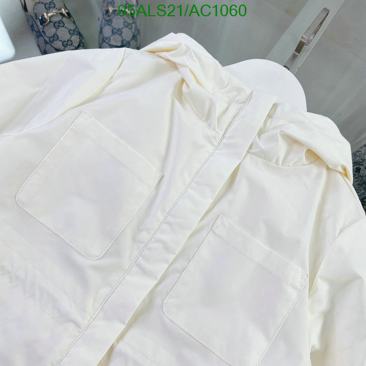 Moncler-Kids clothing Code: AC1060 $: 95USD