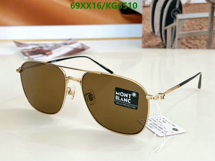 Montblanc-Glasses Code: KG6510 $: 69USD