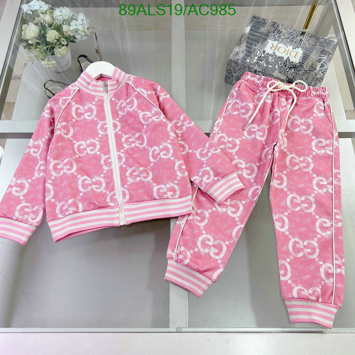 Gucci-Kids clothing Code: AC985 $: 89USD