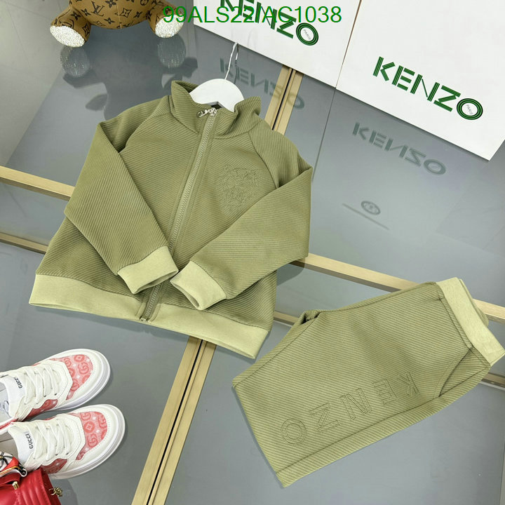 KENZO-Kids clothing Code: AC1038 $: 99USD