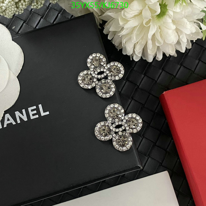 Chanel-Jewelry Code: KJ6730 $: 35USD