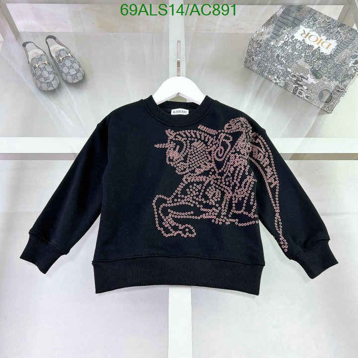 Burberry-Kids clothing Code: AC891 $: 69USD