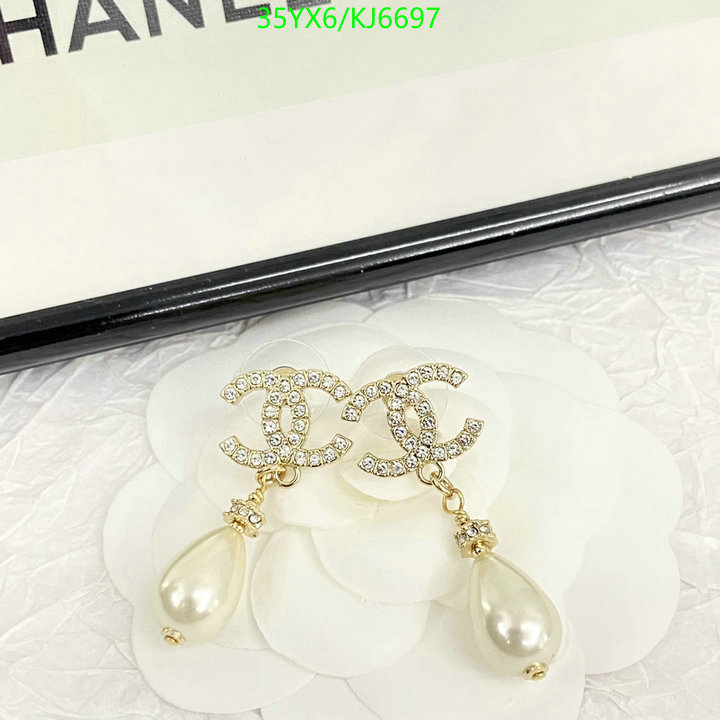 Chanel-Jewelry Code: KJ6697 $: 35USD