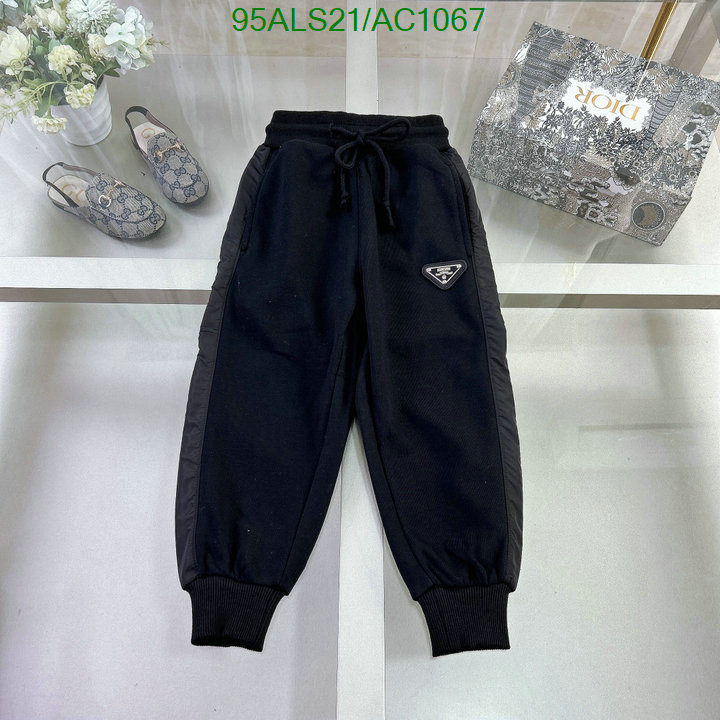 Prada-Kids clothing Code: AC1067 $: 95USD