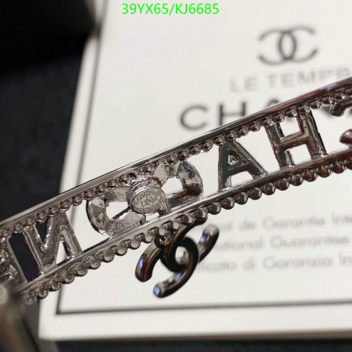 Chanel-Jewelry Code: KJ6685 $: 39USD