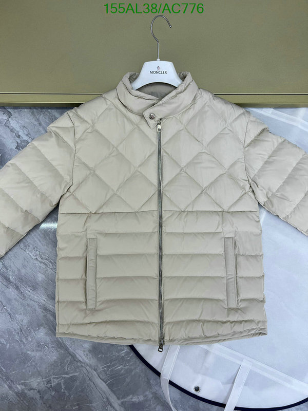 Moncler-Down jacket Men Code: AC776 $: 155USD