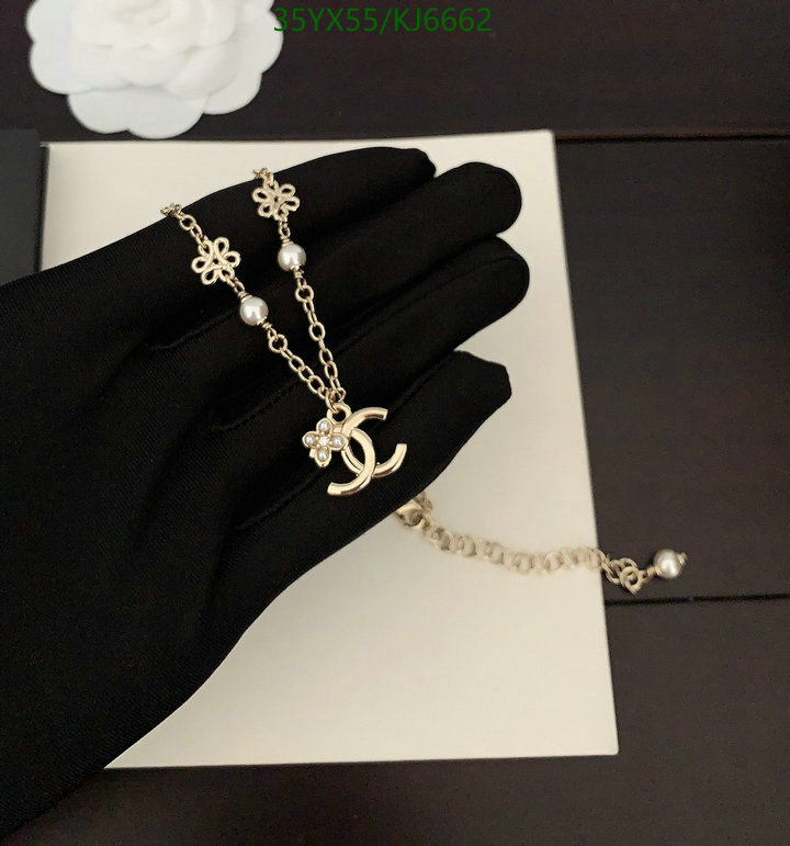 Chanel-Jewelry Code: KJ6662 $: 35USD