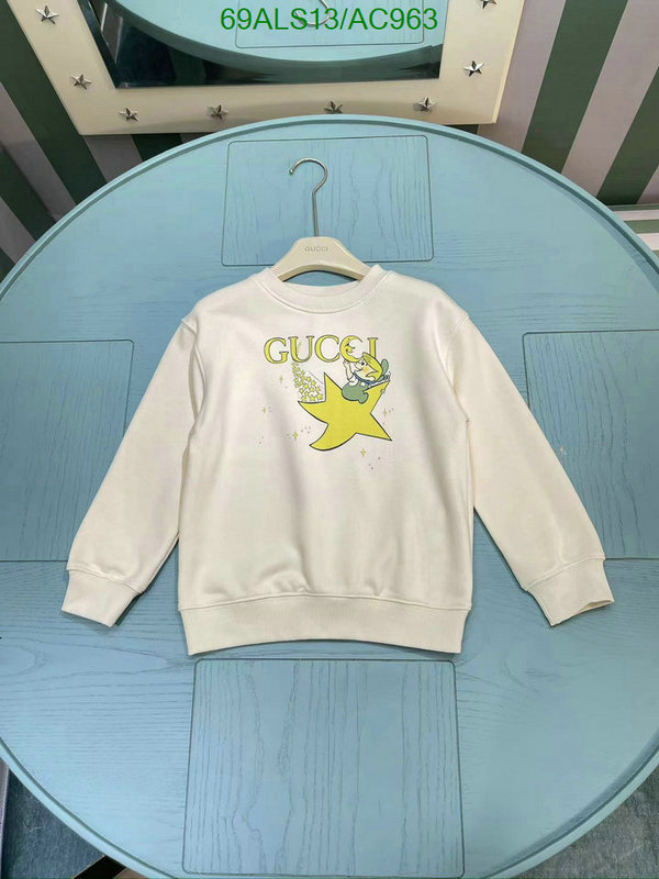 Gucci-Kids clothing Code: AC963 $: 69USD