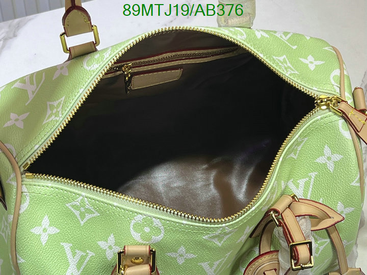 LV-Bag-4A Quality Code: AB376 $: 89USD