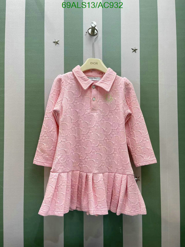 Dior-Kids clothing Code: AC932 $: 69USD