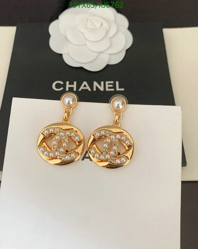 Chanel-Jewelry Code: KJ6762 $: 39USD