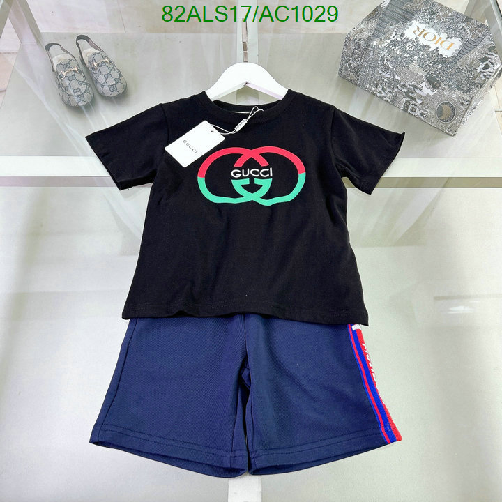 Gucci-Kids clothing Code: AC1029 $: 82USD